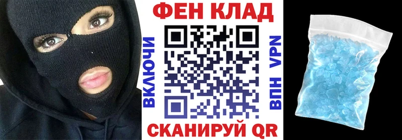 купить наркотики сайты  Подольск  АМФ Premium 