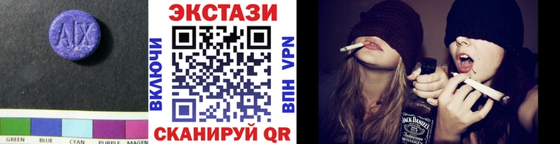 как найти закладки  Подольск  ЭКСТАЗИ диски 