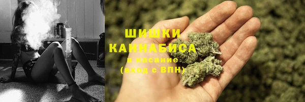 а пвп мука Алексин