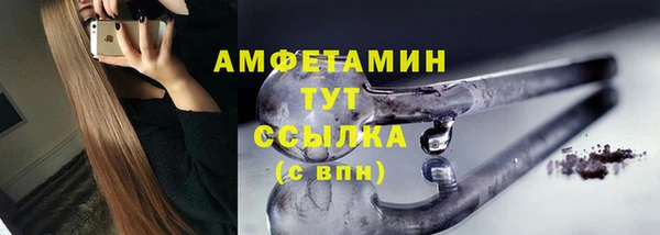а пвп мука Алексин