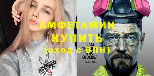 а пвп мука Алексин
