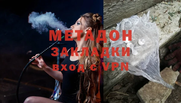 таблы Абдулино