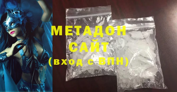 а пвп мука Алексин