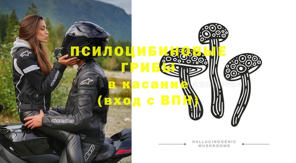 дистиллят марихуана Абаза