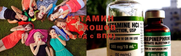 дистиллят марихуана Абаза