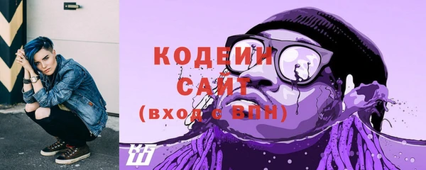 дистиллят марихуана Абаза