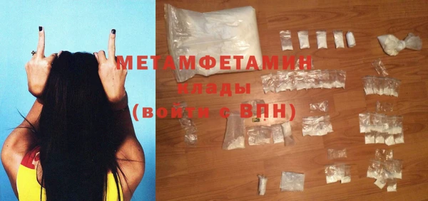 а пвп мука Алексин