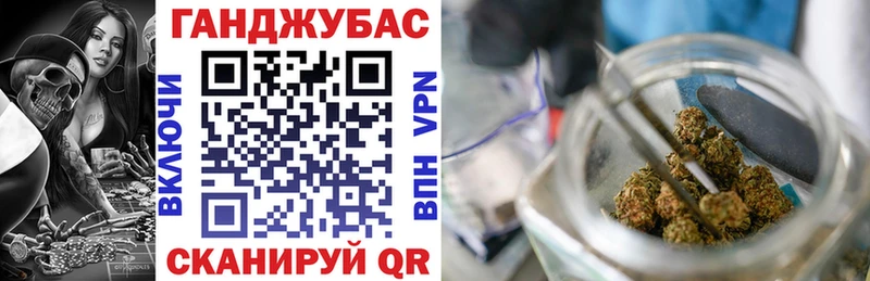 где найти   мега ссылка  Шишки марихуана SATIVA & INDICA  Подольск 